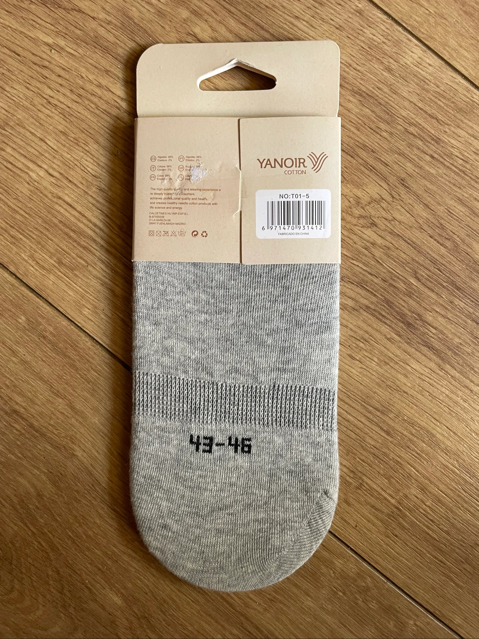 Meias invisíveis cinzas – photo 2